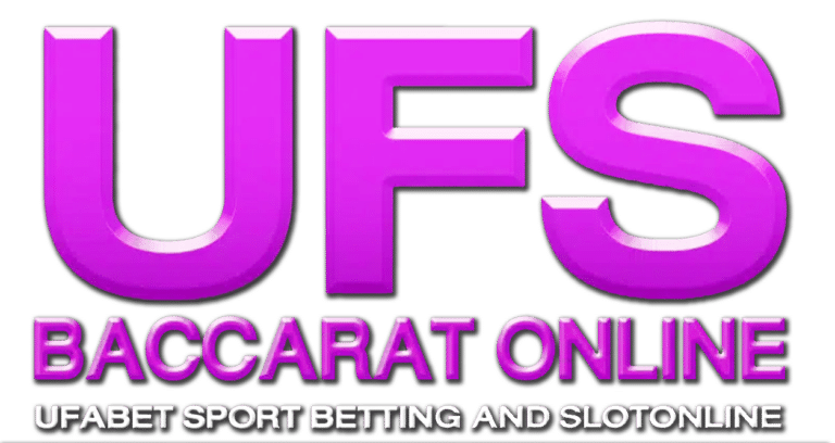 บาคาร่า เว็บตรง